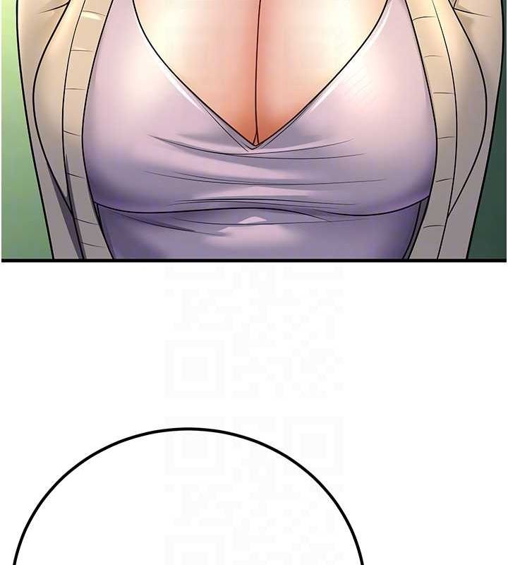 已婚學生想壞壞第29話-跟老師攤牌之後…