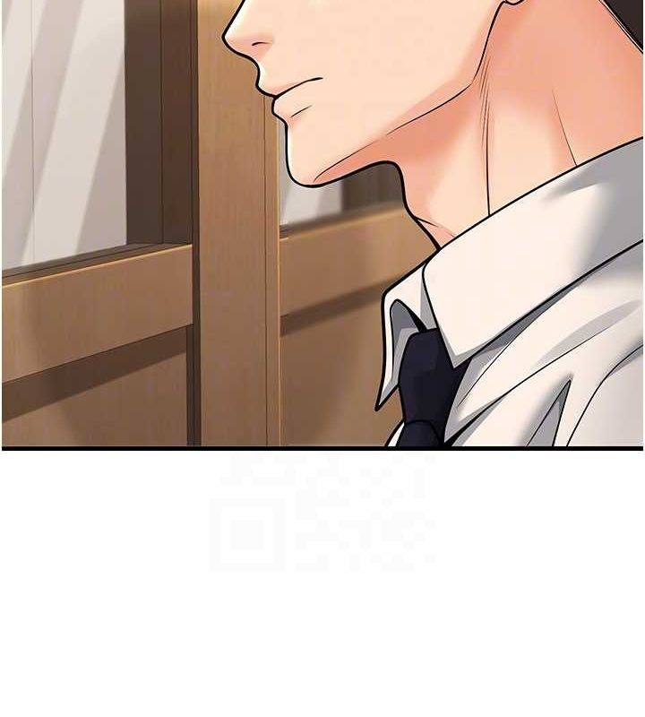 已婚学生想坏坏第29話-跟老師攤牌之後…