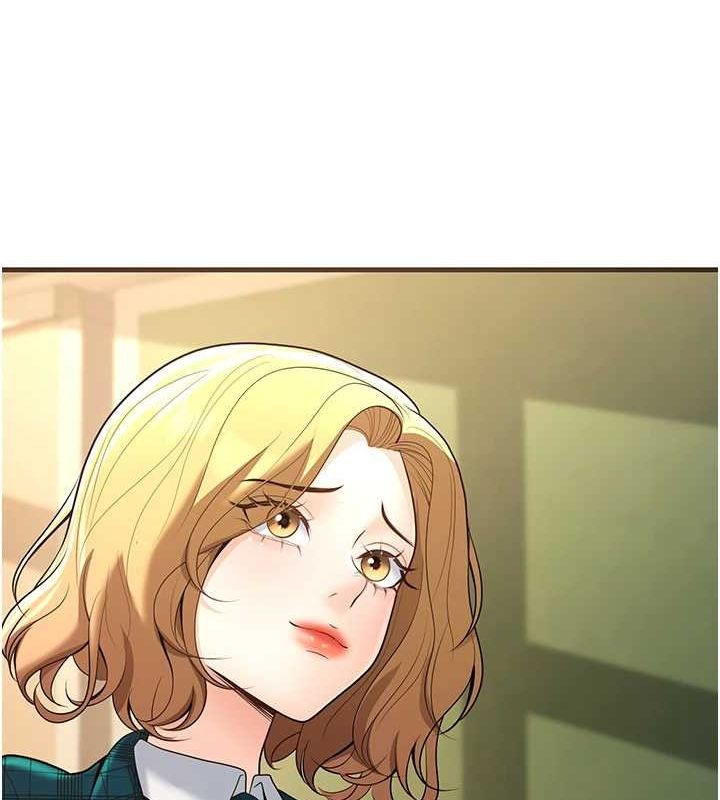 已婚学生想坏坏第29話-跟老師攤牌之後…