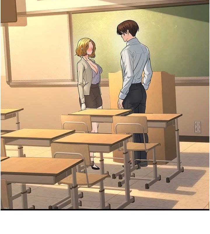 已婚学生想坏坏第30話-只求肉體上的安慰