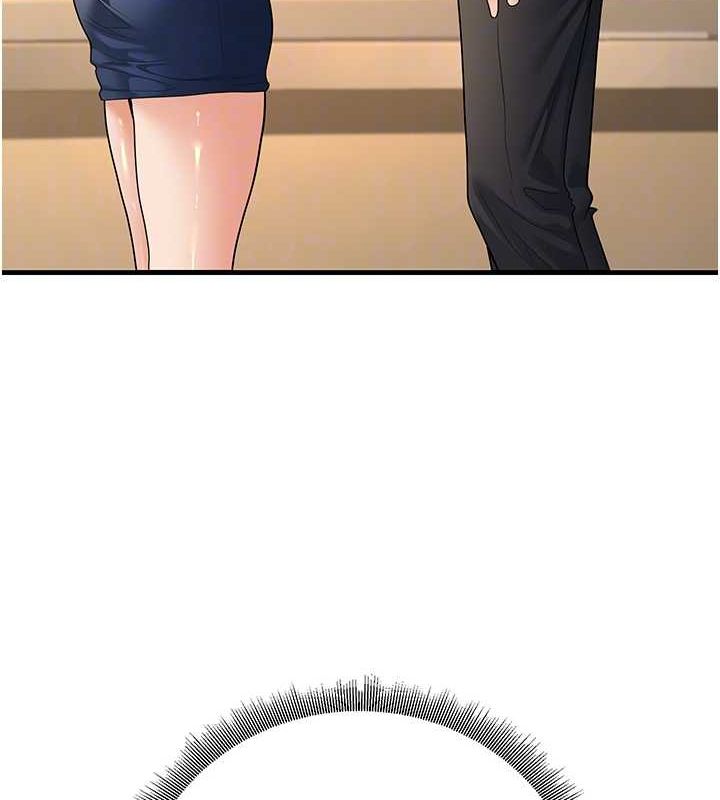 已婚学生想坏坏第30話-只求肉體上的安慰