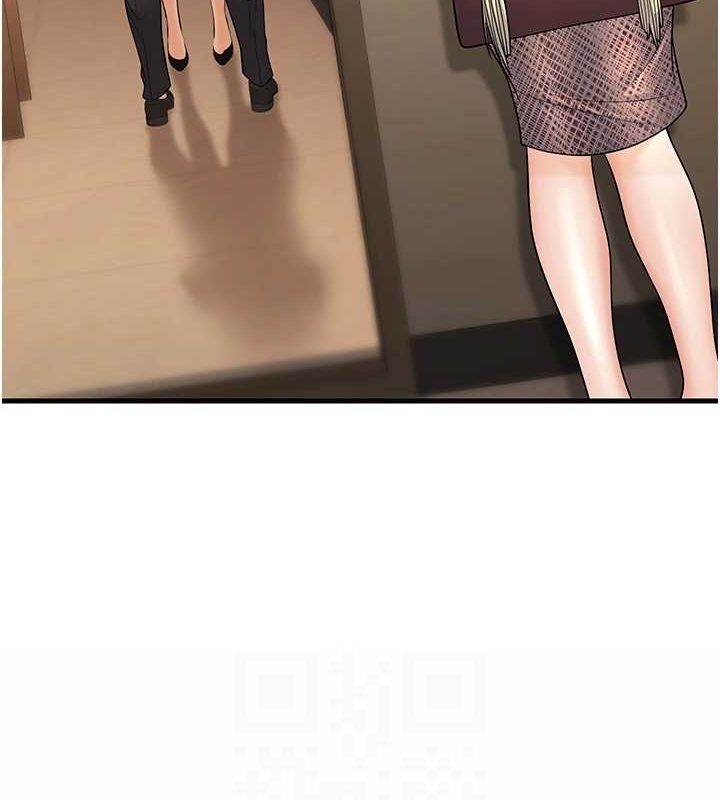 已婚学生想坏坏第30話-只求肉體上的安慰