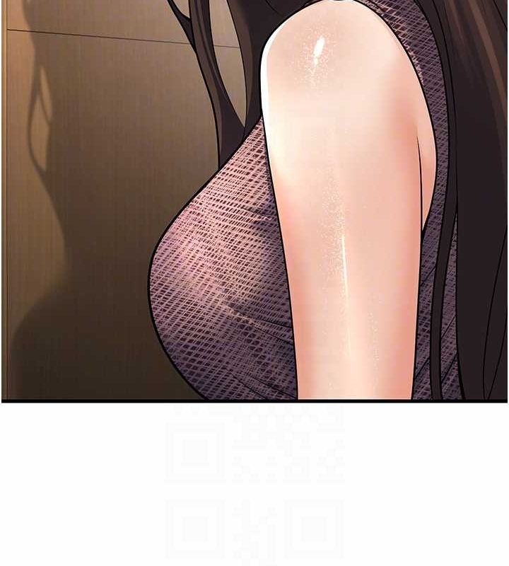 已婚学生想坏坏第30話-只求肉體上的安慰