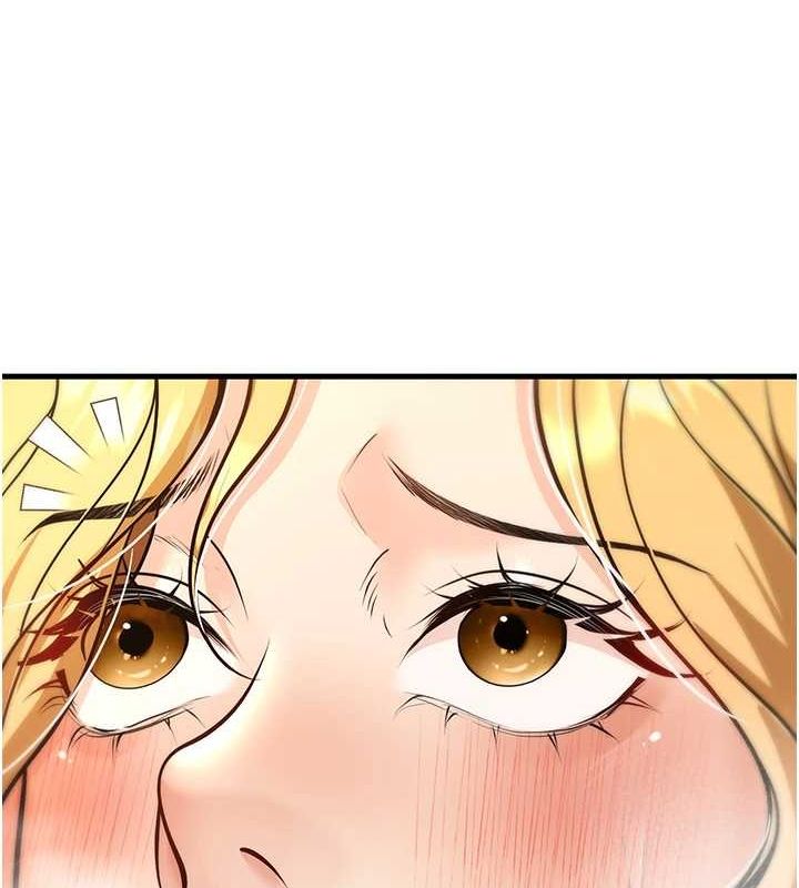 已婚学生想坏坏第30話-只求肉體上的安慰