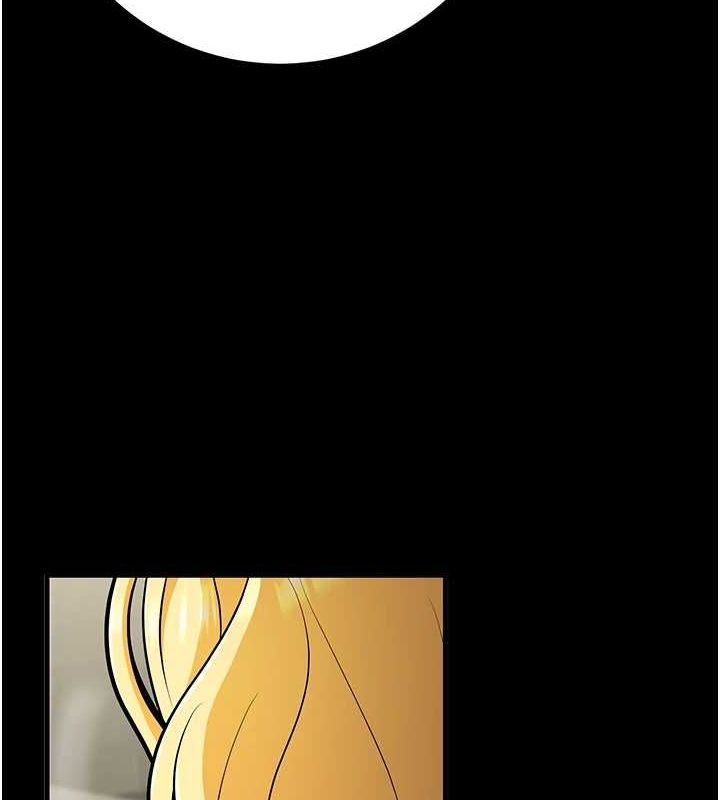 已婚学生想坏坏第30話-只求肉體上的安慰