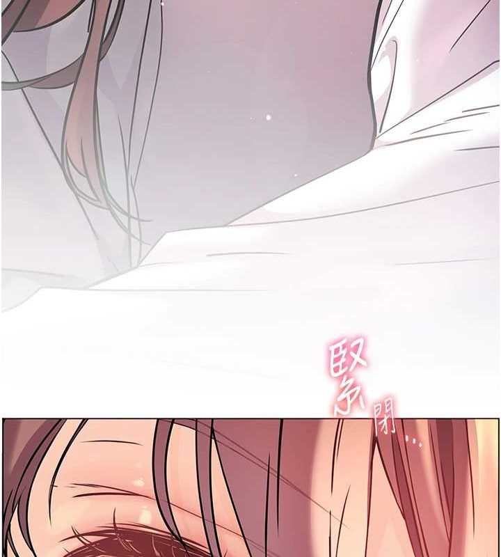 老师的亲密指导第44話-成功拿下帶血美鮑