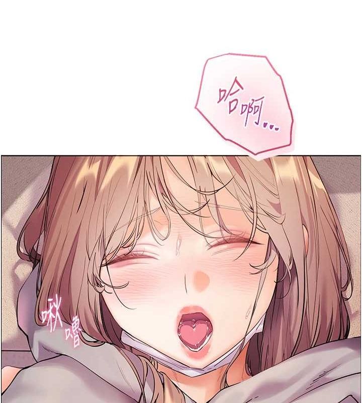 老师的亲密指导第44話-成功拿下帶血美鮑