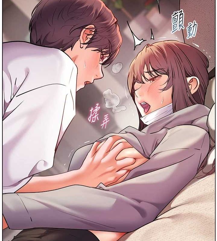 老师的亲密指导第44話-成功拿下帶血美鮑