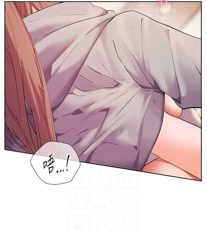 老师的亲密指导第44話-成功拿下帶血美鮑