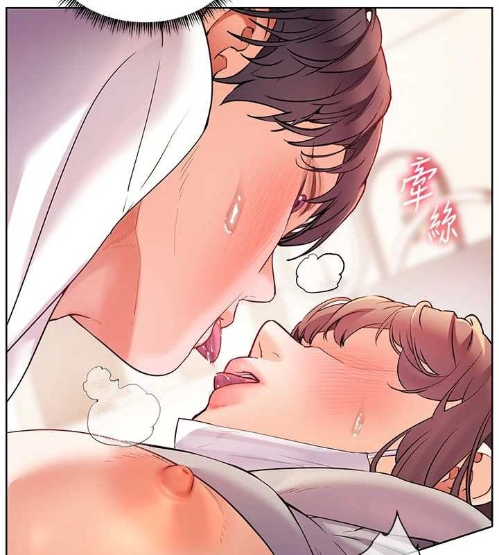 老师的亲密指导第44話-成功拿下帶血美鮑