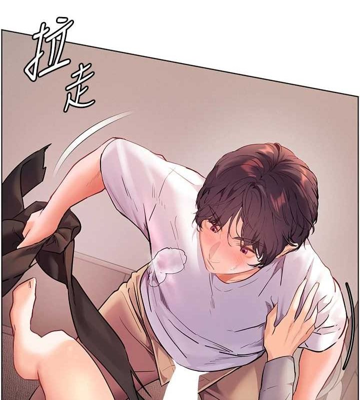 老师的亲密指导第44話-成功拿下帶血美鮑