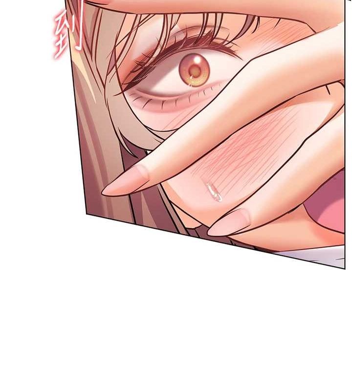 老师的亲密指导第44話-成功拿下帶血美鮑