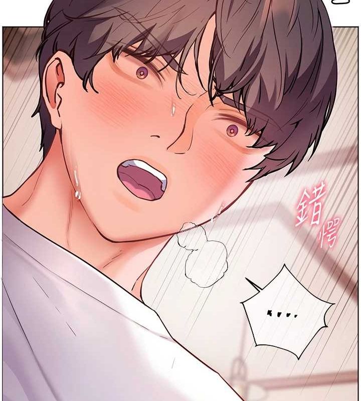 老师的亲密指导第44話-成功拿下帶血美鮑