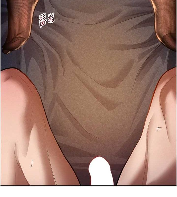 私密视角第27話-被教授吃乾抹淨