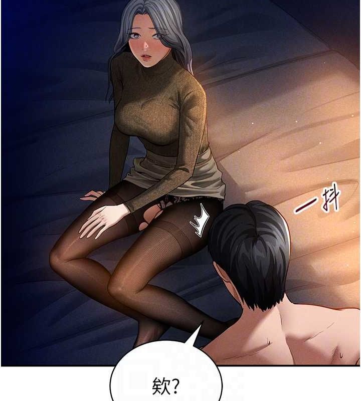 私密视角第27話-被教授吃乾抹淨