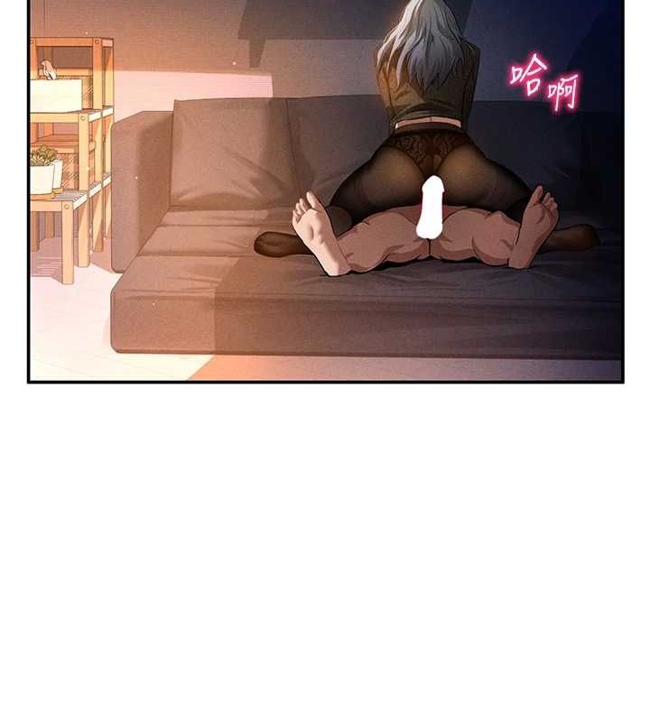 私密视角第27話-被教授吃乾抹淨