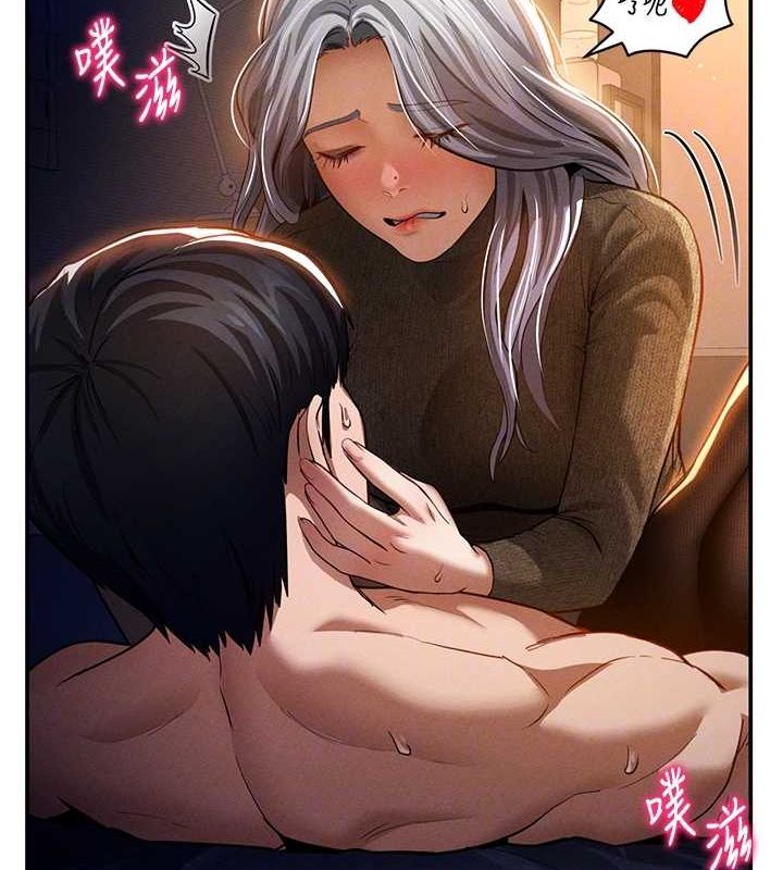 私密视角第27話-被教授吃乾抹淨