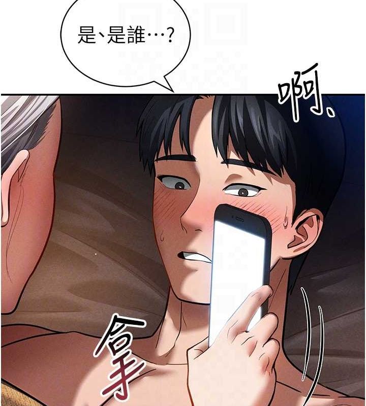 私密视角第27話-被教授吃乾抹淨