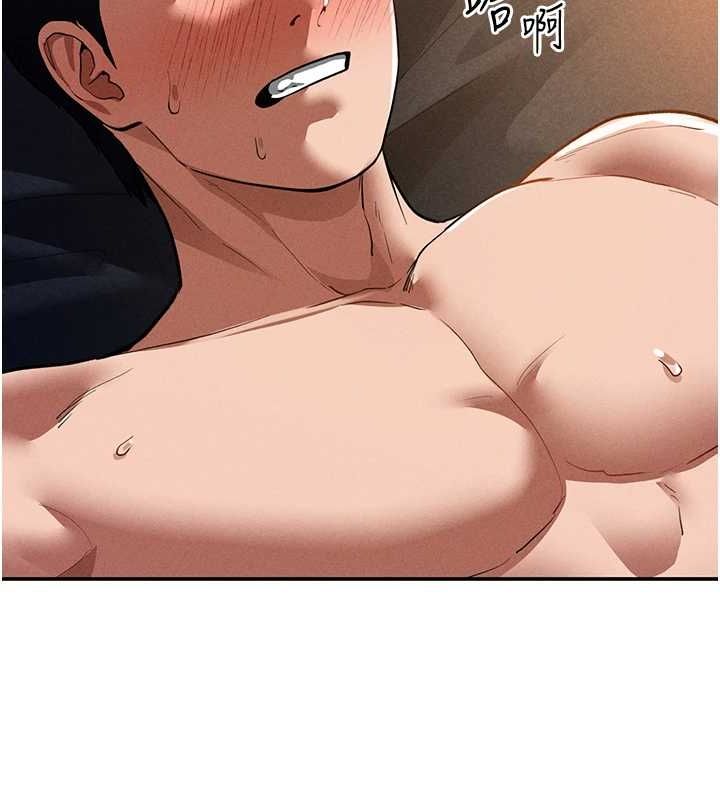 私密视角第27話-被教授吃乾抹淨