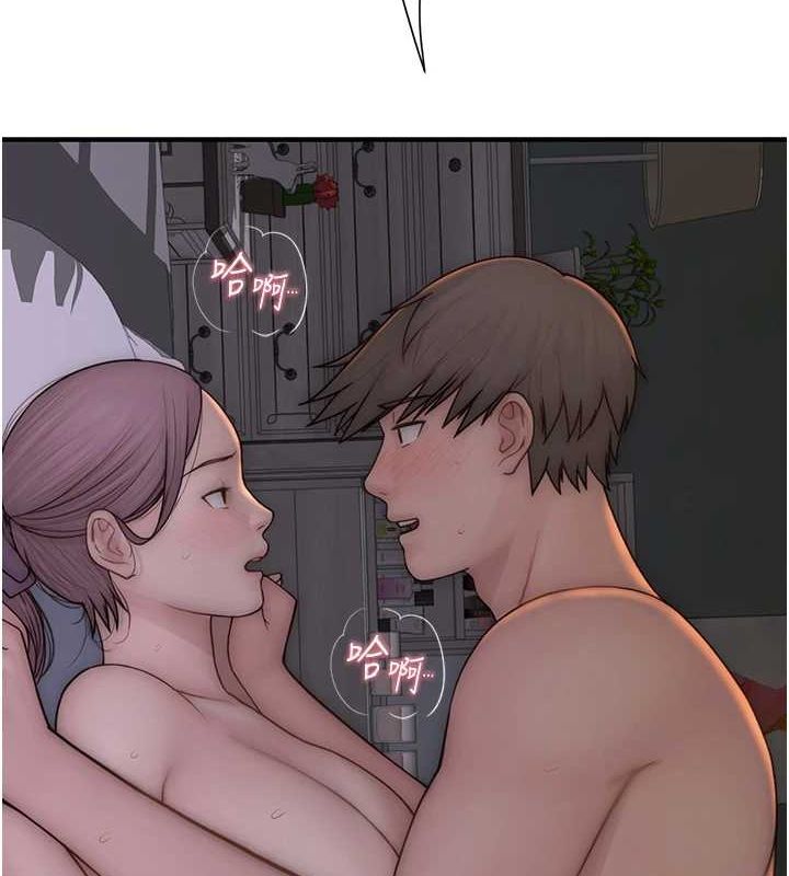 继母的香味第94話-阿姨懷孕了嗎…?!