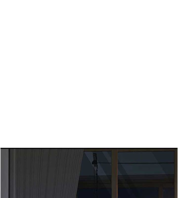 继母的香味第94話-阿姨懷孕了嗎…?!