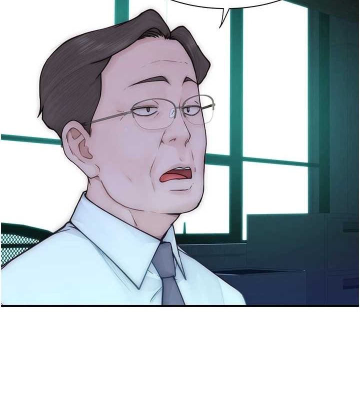 继母的香味第94話-阿姨懷孕了嗎…?!