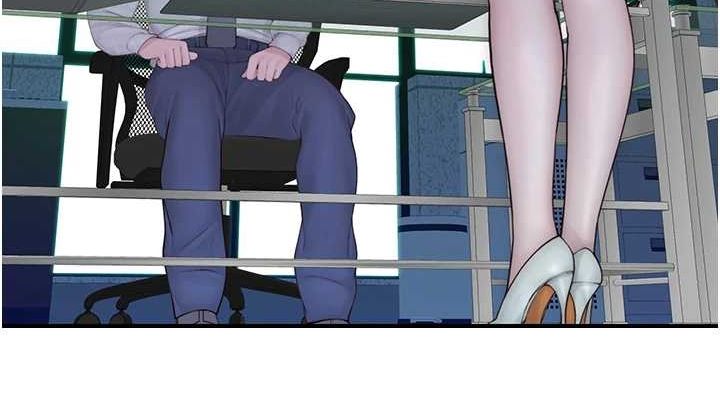 继母的香味第94話-阿姨懷孕了嗎…?!