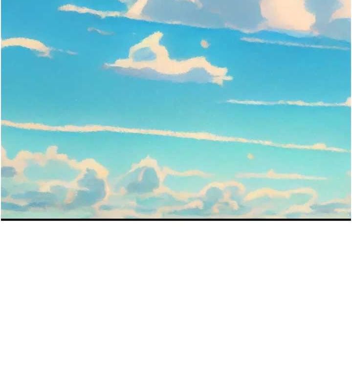 继母的香味第94話-阿姨懷孕了嗎…?!