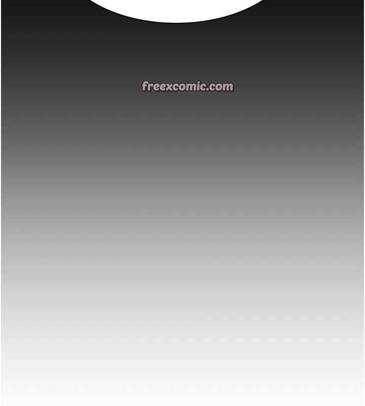 继母的香味第94話-阿姨懷孕了嗎…?!