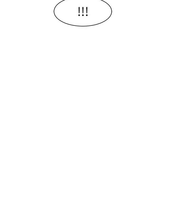 继母的香味第94話-阿姨懷孕了嗎…?!