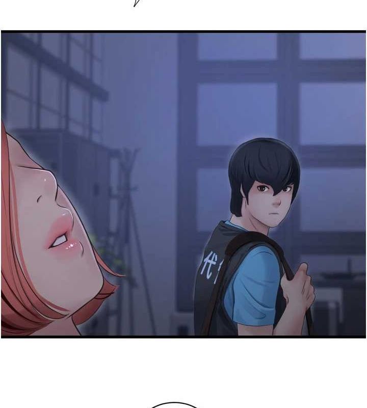 水电工日誌第87話-我要吃妳的男人