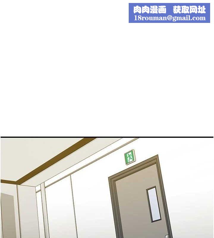 下一顫，性福第21話-教訓鹹豬手阿伯