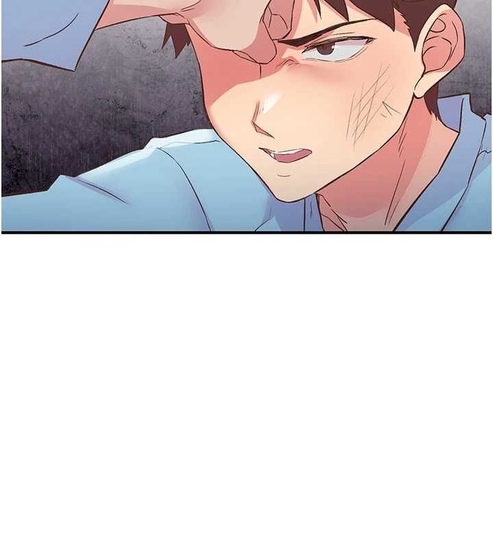 下一颤，性福第21話-教訓鹹豬手阿伯