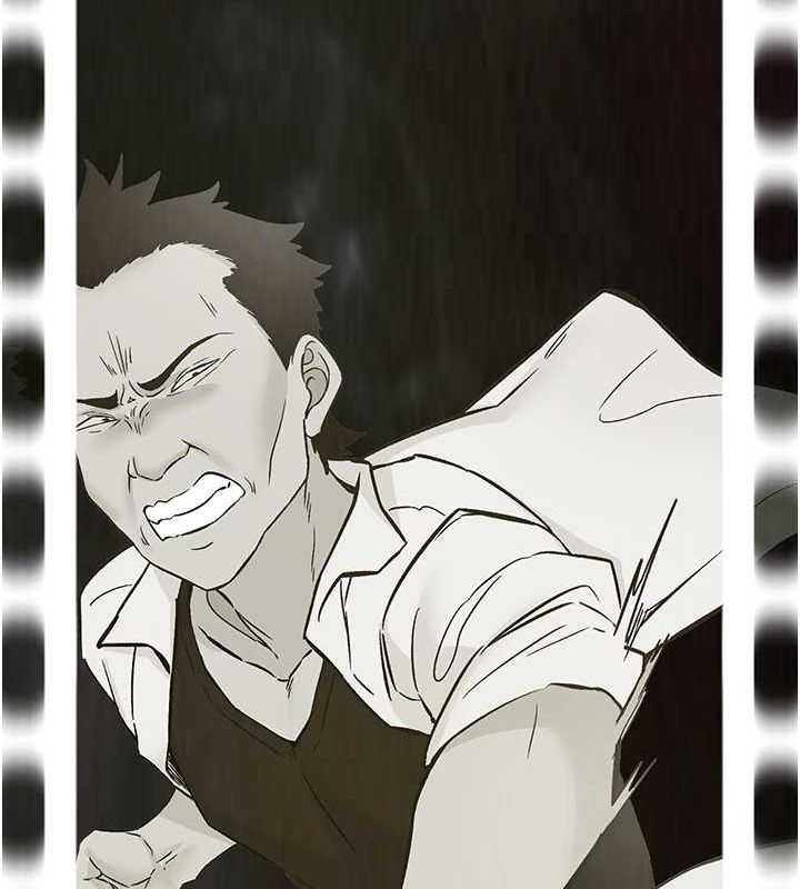 下一颤，性福第21話-教訓鹹豬手阿伯