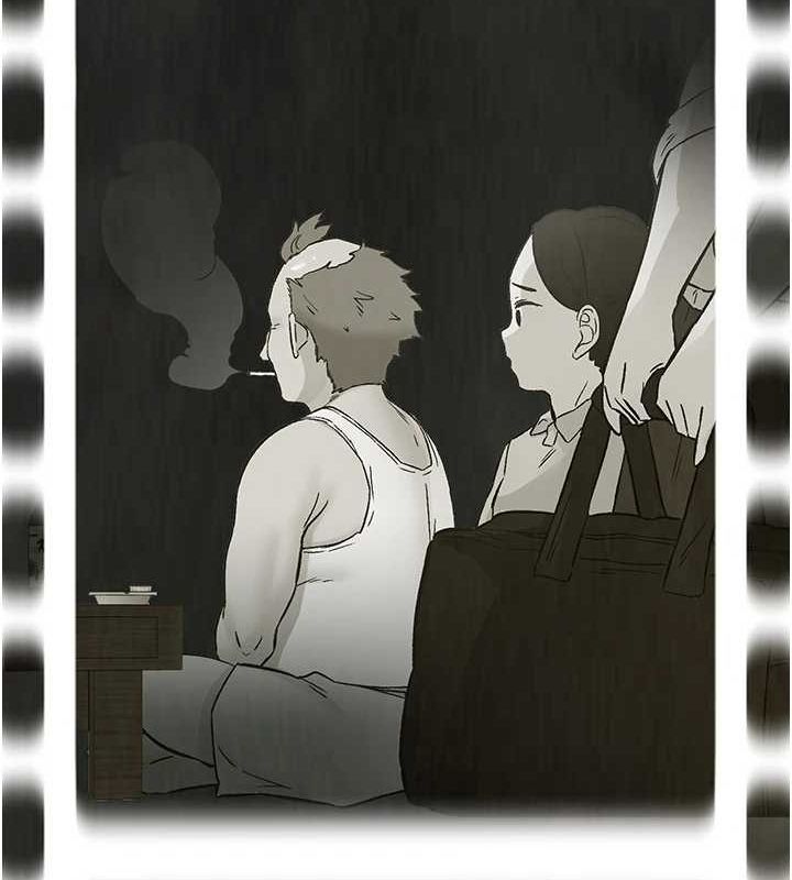 下一颤，性福第21話-教訓鹹豬手阿伯