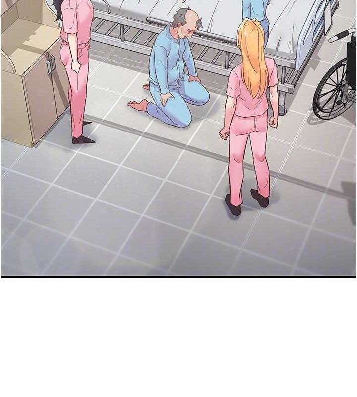 下一颤，性福第21話-教訓鹹豬手阿伯