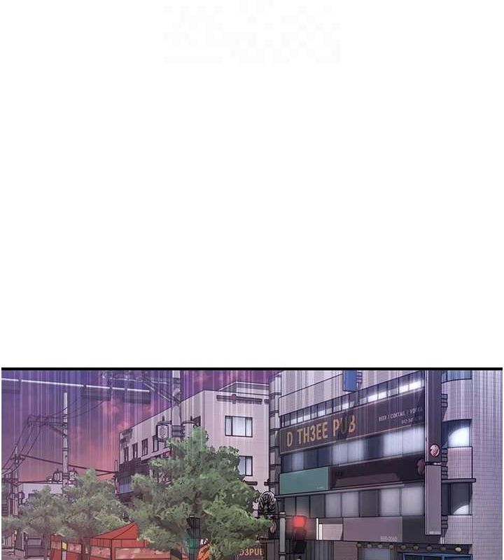 下一颤，性福第21話-教訓鹹豬手阿伯