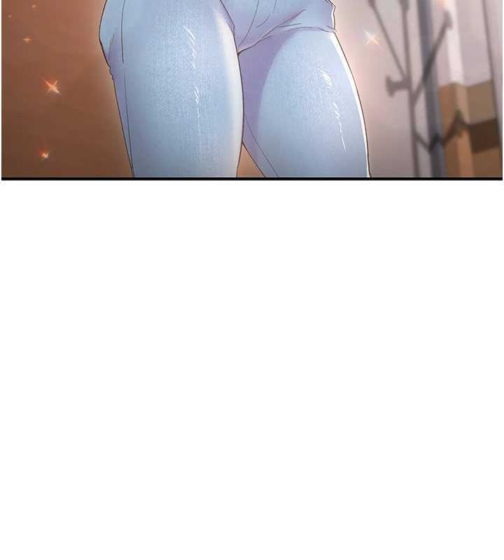 下一颤，性福第21話-教訓鹹豬手阿伯