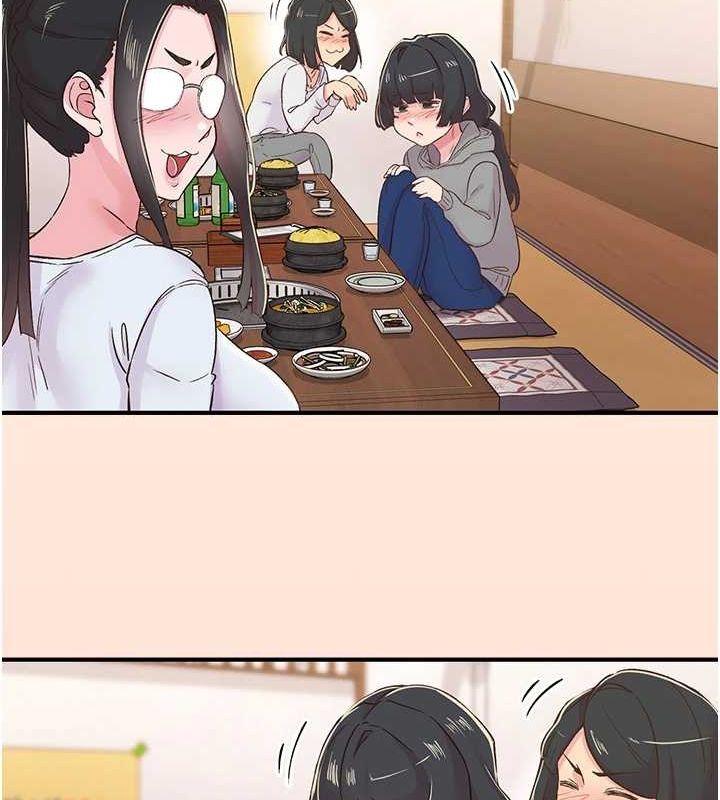 下一颤，性福第21話-教訓鹹豬手阿伯