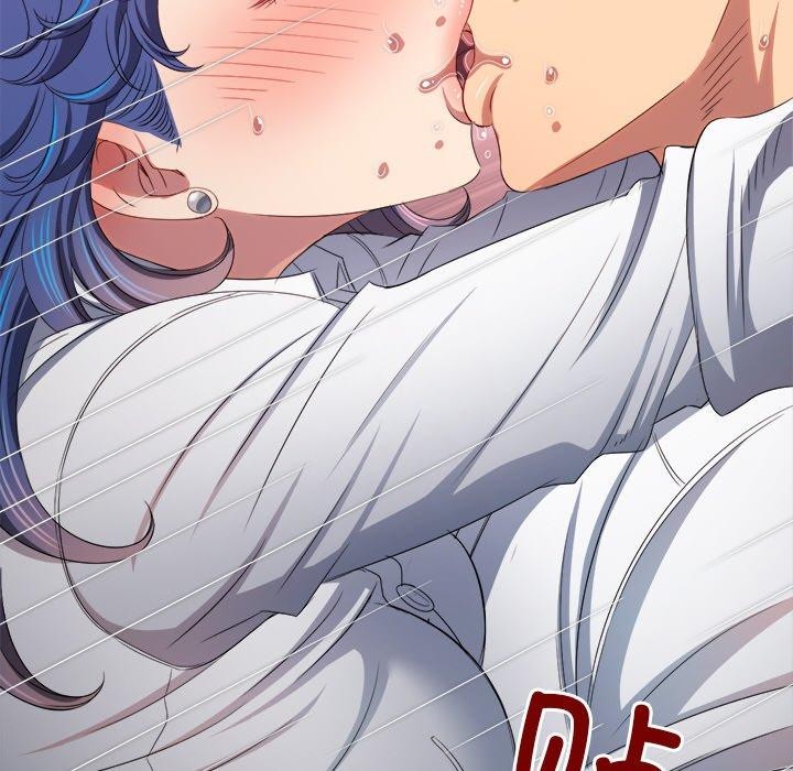 难缠小恶女第249話