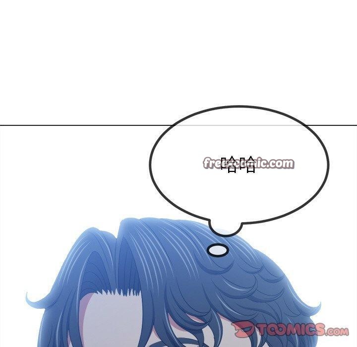 难缠小恶女第249話