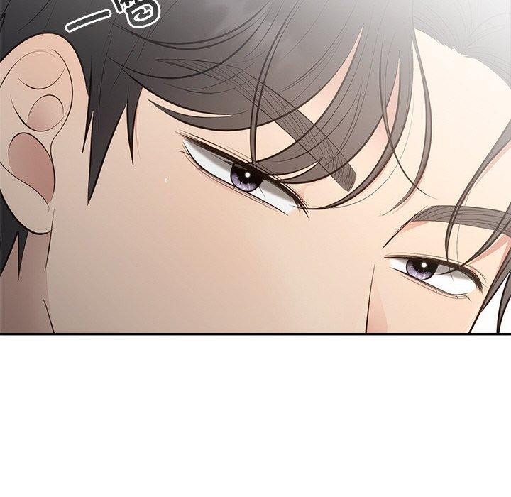 婚姻束缚第28話