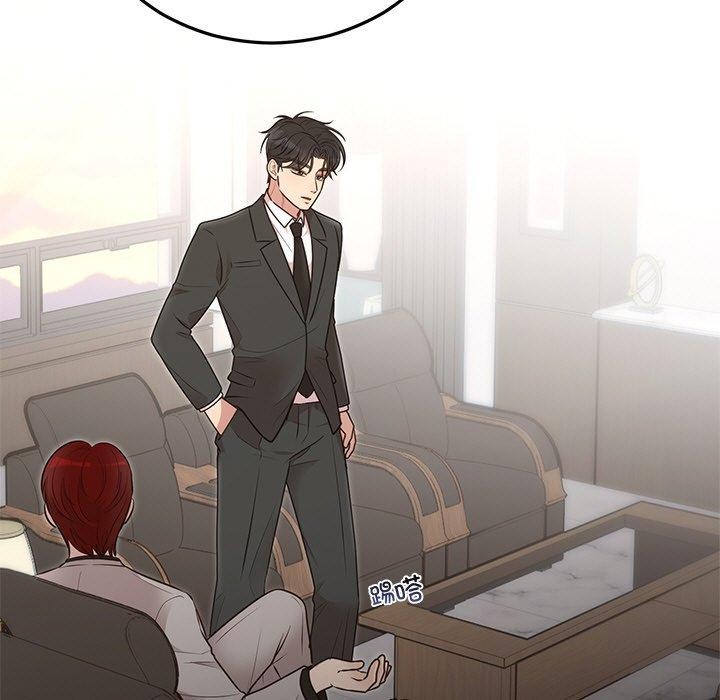 婚姻束缚第28話