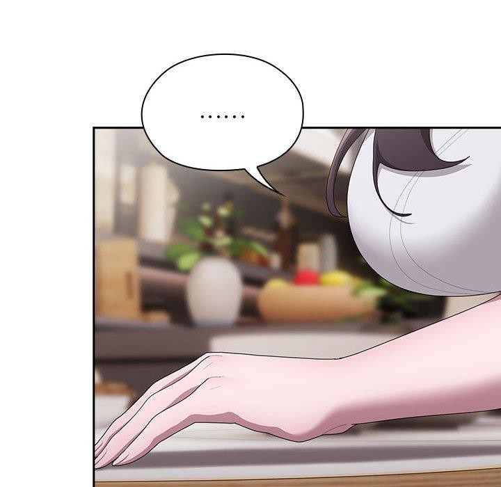 大企业里的小秘密第32話