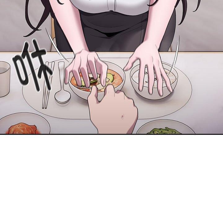 大企业里的小秘密第32話