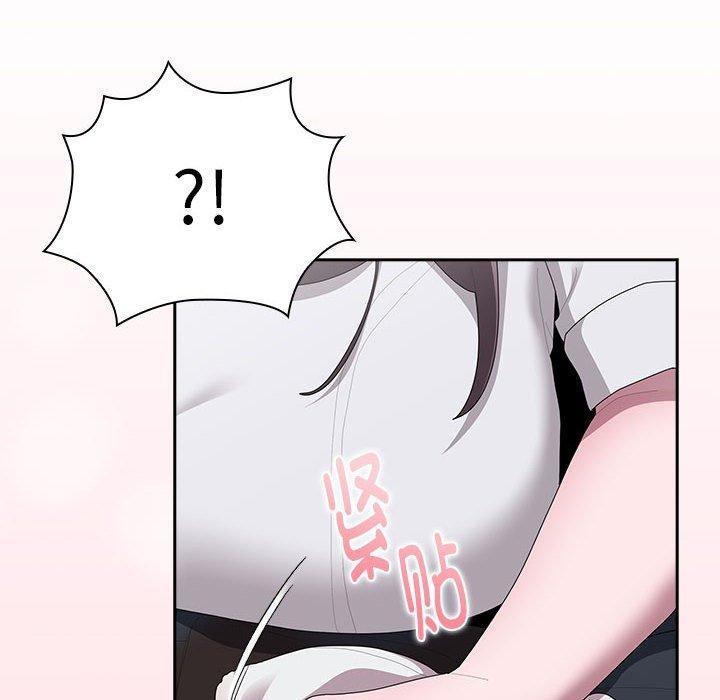 大企业里的小秘密第32話