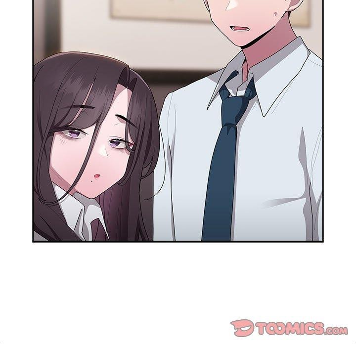 大企业里的小秘密第32話