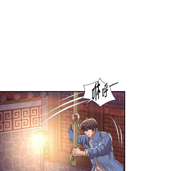 重生之长枪无敌第51話