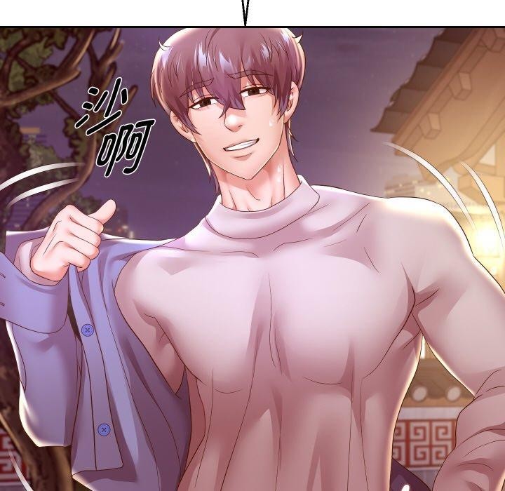 重生之长枪无敌第51話