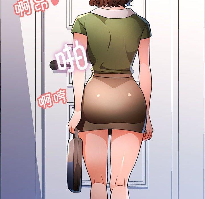 脱轨关系第49話